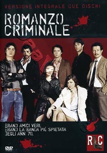 Crime Novel | Romanzo criminale  |   DVD